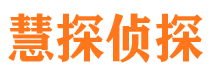 西平市婚外情调查